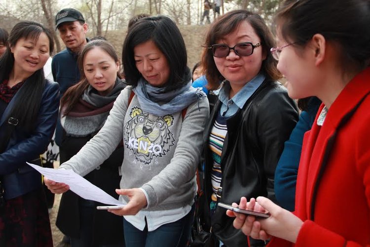 Nature School China – Center for Environmental Education and Communications of Ministry of Environmental Protection (China)